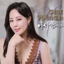 채영인 카카오 검색결과