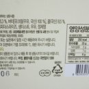 허니문구&간식 이미지