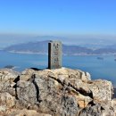 남해-269 이미지