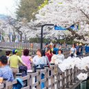 구미역관광안내소 이미지