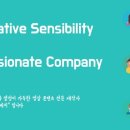 몽스케치 이미지