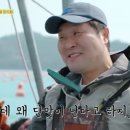 언니네 이미지