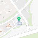 애쉬실용음악교습소 네이버블로그
