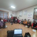 영양할머니경로당 이미지