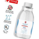 메디솔(주) 쇼핑하우