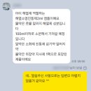 365일 여행사