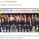 신동지역아동센터 이미지