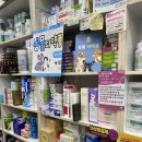 송파사거리약국 이미지