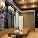 서산보쌈 이미지