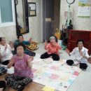 병방동경로당 이미지