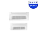 한결시스템에어컨 이미지