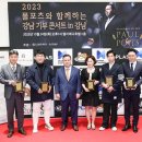 주식회사 모두컴바인 이미지