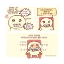 10/5 일기가 밀렸다고요