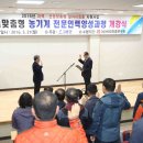 고흥인력 이미지