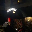 오코노미볼트 이미지