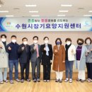 홍재복지타운 이미지