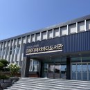 김해지혜의바다도서관 | 김해 주촌 가볼만한곳 김해지혜의바다도서관
