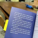 익선다다트렌드랩 이미지