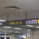 마곡드림약국 이미지