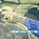 흥부네부동산중개 네이버블로그