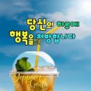 에이스환경