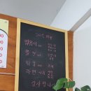 대포김밥 이미지