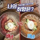 북촌손만두김포