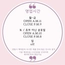 뷰티나다 - 북구 | 뷰티나다