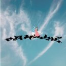 칠석(七夕)의 유래와 풍속(風俗) 이미지