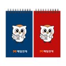 당뇨신문 이미지