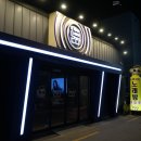 중앙로 남산노래타운 | 동성로 노래타운 가성비 안주 맛집 노래방 논다노래타운 단체 모임 추천