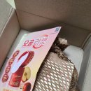 파믹 애플타치온 토너패드로 피부결 모공리셋 이미지