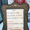 뷰티인더네일 네이버블로그