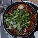 통영자연회타운 | 통영에서 꼭 들려야하는 맛집 추천! 통영 자연회 타운 :: 통영맛집,통영여행,통영가볼만한곳,자연횟집...
