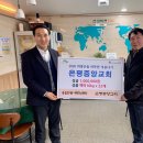 응암1동 주민센터 이미지