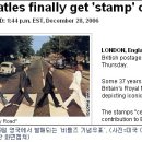 Beatles 우표, 시트. 영국 이미지