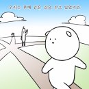 오돌이와불닭발 - 성북구 보문로34길 76 | 오돌이와불닭발