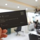 모짜르트미용실 이미지