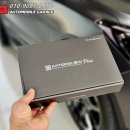 프라임 게러지 이미지