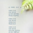 심심풀이 이미지