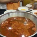 이동수개성만두 이미지