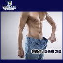 알파비뇨의학과의원 이미지