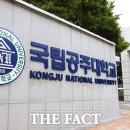 유일하계 이미지
