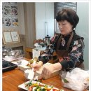온식주건강요리연구소