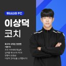 위너스타 이미지