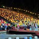 한지축사 이미지