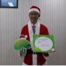 초록우산 어린이재단 산타원정대 캠페인 이미지