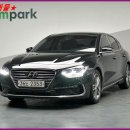 현대OK모터스 이미지