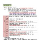 힐링탁구 이미지