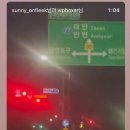 약속분식 - 서귀포시 | 약속분식
